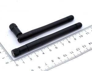 Antenne pour emetteur/recepteur DMX HF